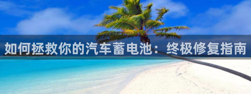 优发娱乐官网地址