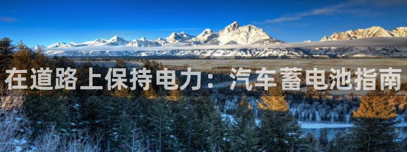 优发国际手机登录下载安装苹果