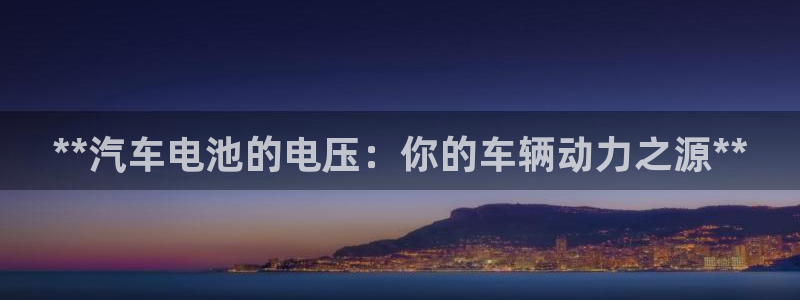 优发国际手机版唯一官网