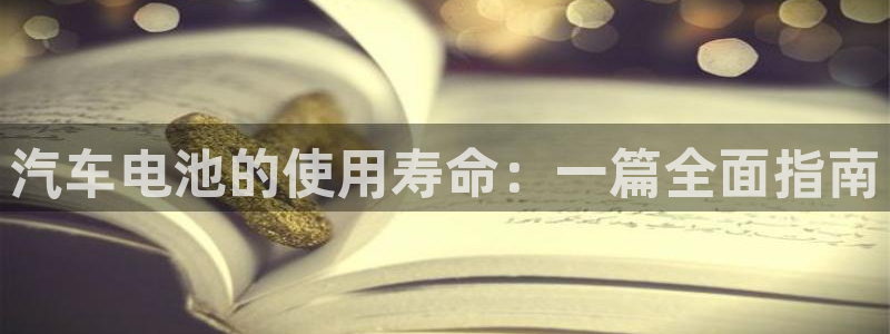 优发国际官方网手机版入口