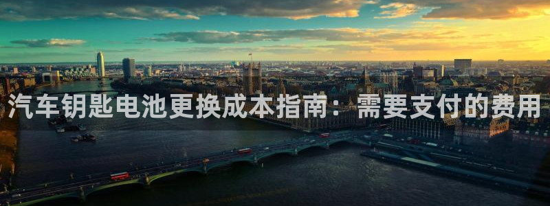 优发娱乐pt官网客户端