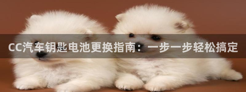 优发国际手机app下载安装苹果