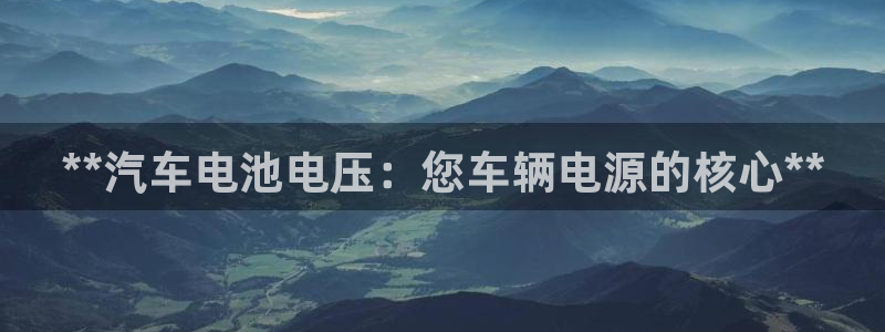 优发国际app官网下载安装手机版