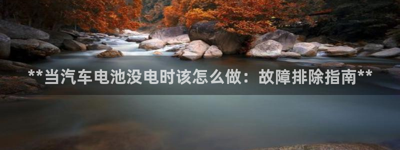 优发国际平台app下载
