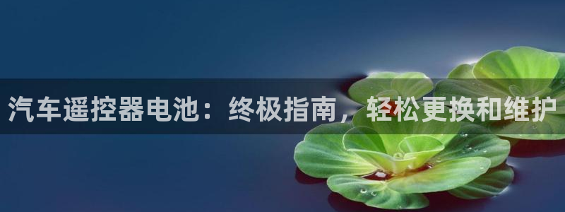 优发国际登陆u