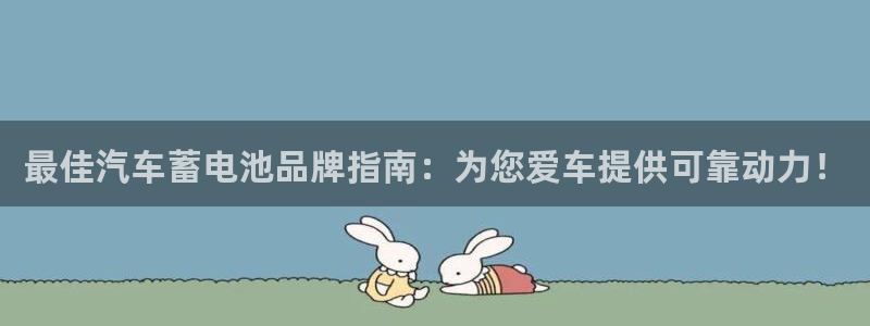优发国际首页官网