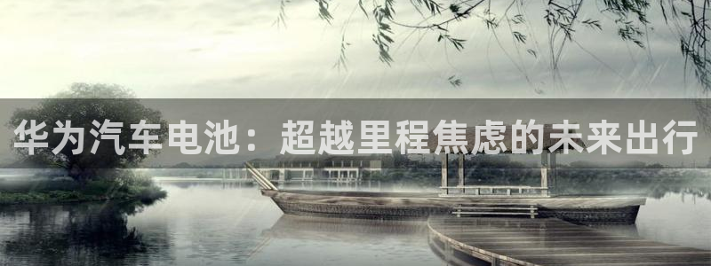优发国际电话