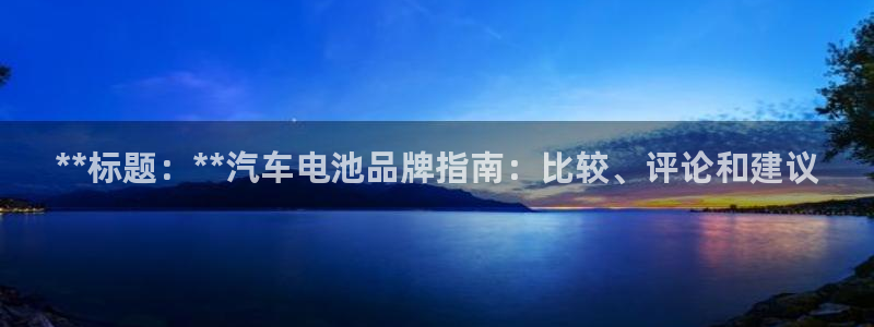 优发国际合并到哪里了
