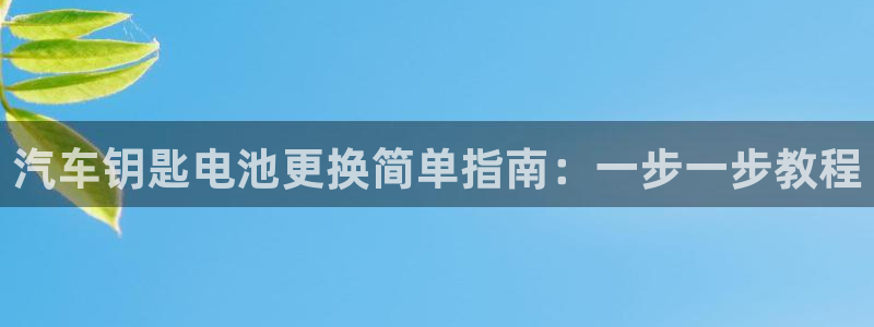 u优发国际首页