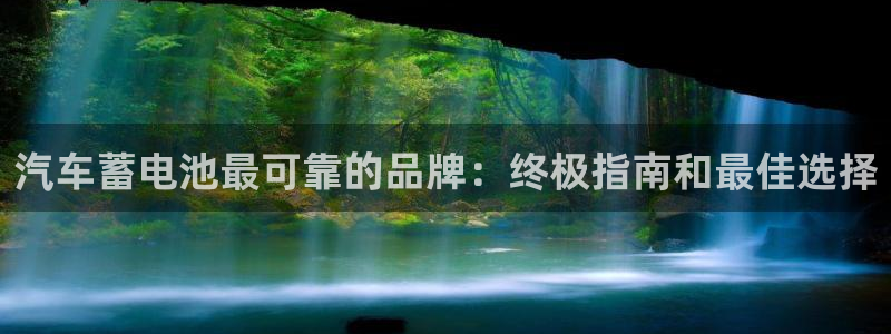 优发国际手机客户端下载安装不了