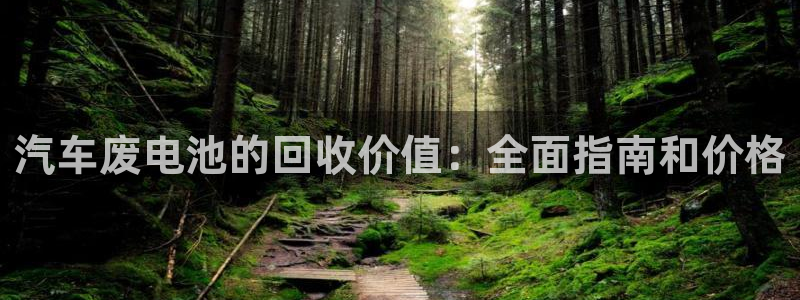 优发国际手机客户端