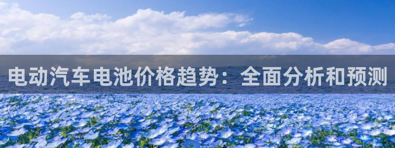 优发国际安卓版下载安装教程