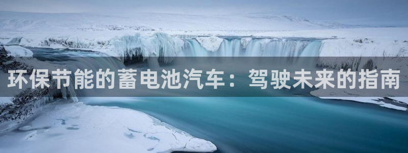 优发国际游戏