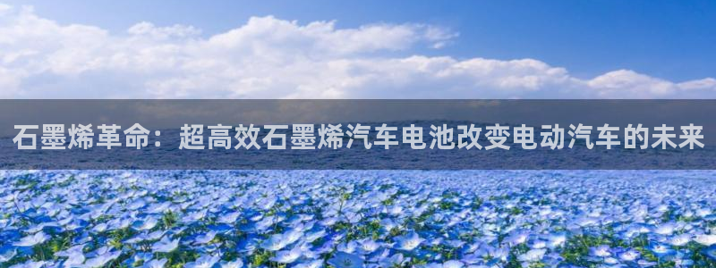 优发国际手机版唯一官网