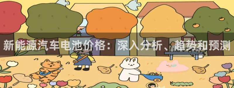 优发国际的官网是什么
