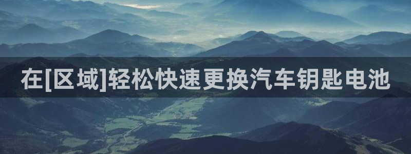 优发国际平台app下载安装