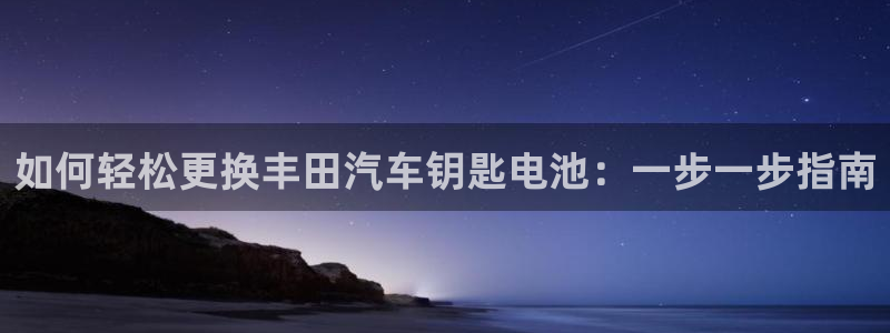优发国际手机版唯一官网是什么