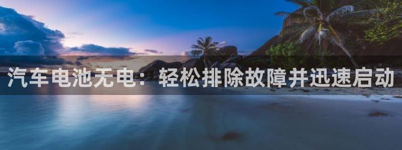 优发国际是合法的吗安全吗
