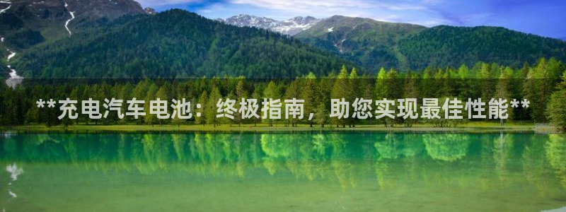 优发国际官方网平台是正品吗