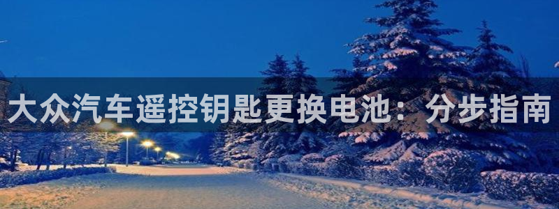优发国际平台APP