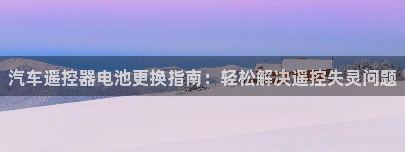 优发国际平台u8怎么样