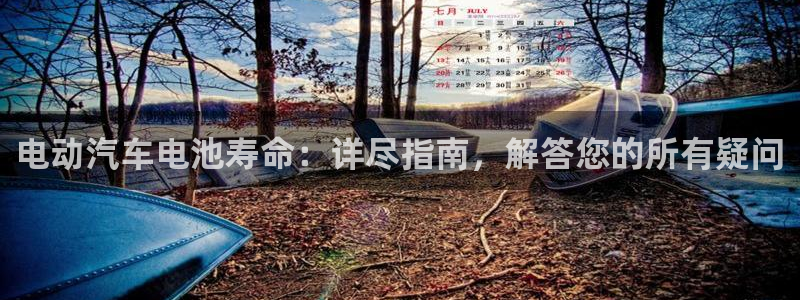 优发国际手机app下载安装苹果