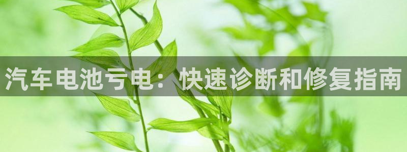 优发国际平台app下载苹果版