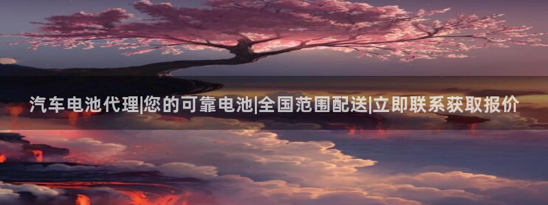 优发国际下载app