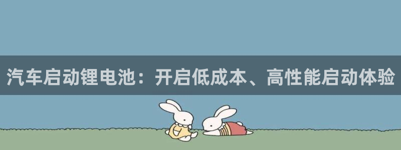 优发国际手机版客户端下载