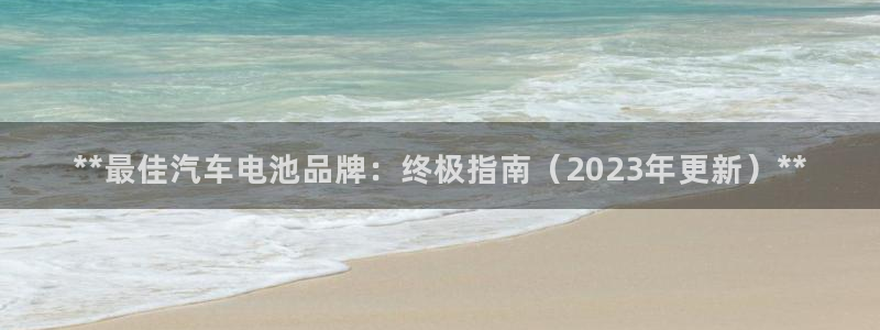 优发国际合并到哪里了