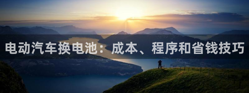 优发国际平台app下载官网