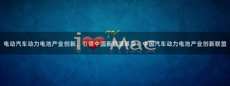 优发国际手机版唯一官网是什么