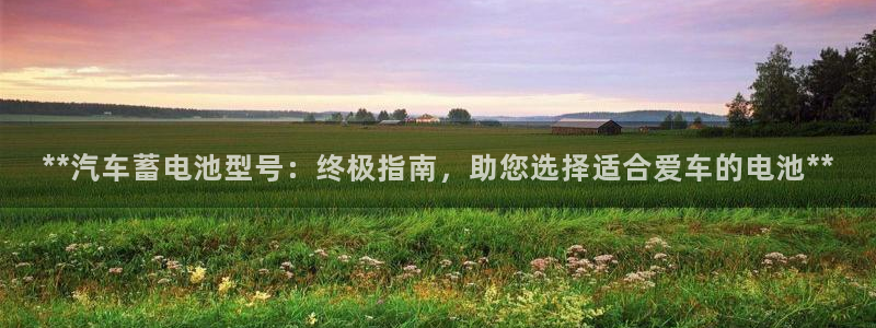 优发国际手机版