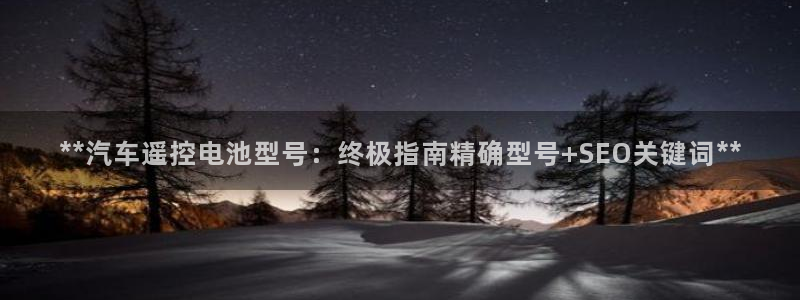 优发国际合并到哪里了