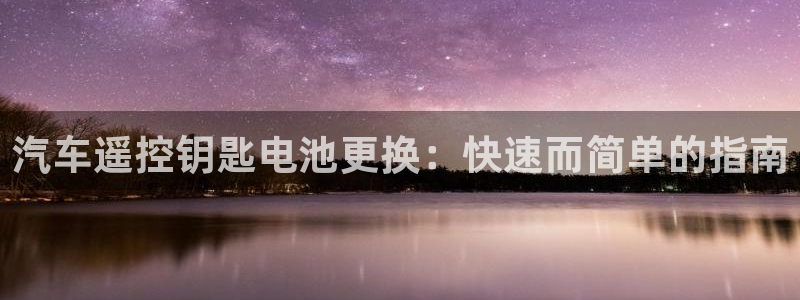 优发国际官方网