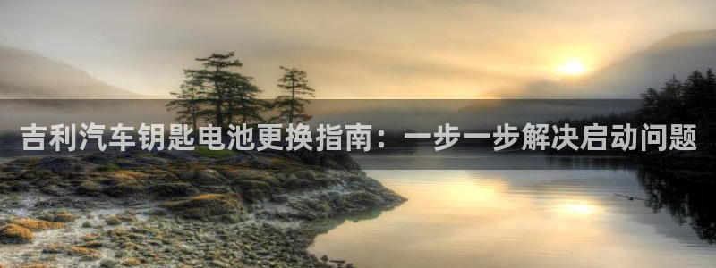 优发国际首页