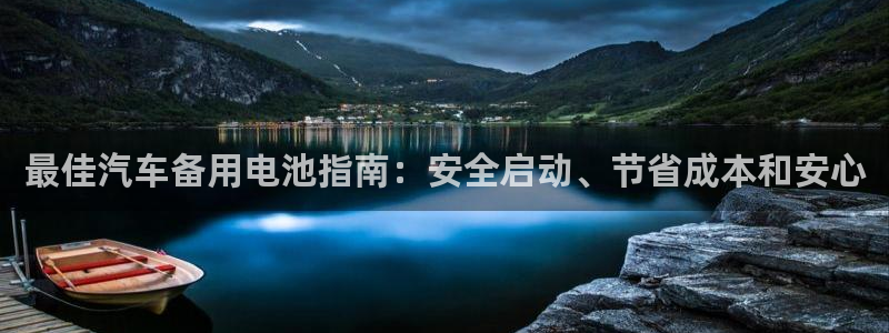 优发国际安卓版下载安装苹果