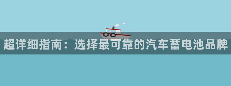 优发国际线上娱官网
