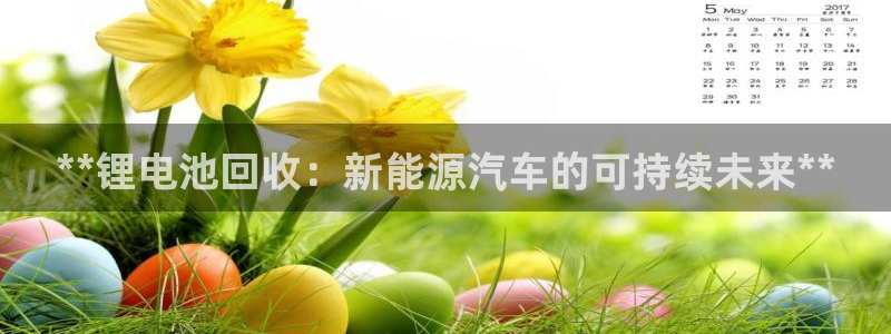 优发国际登陆u