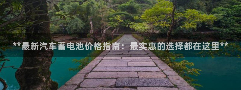 优发国际客服联系方式查询