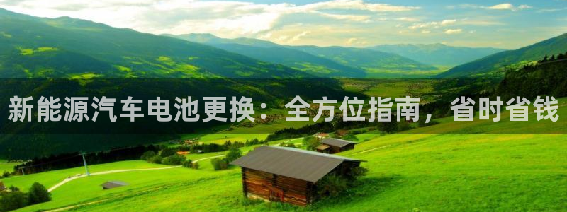 优发国际的网站是