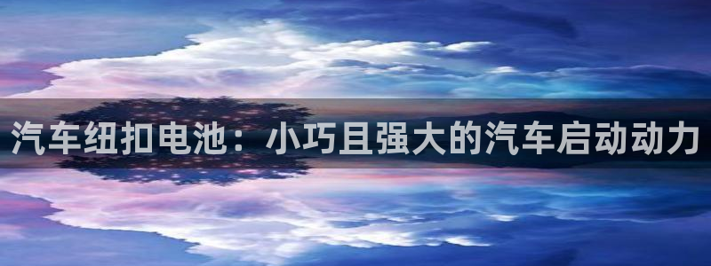 优发国际手机版官网