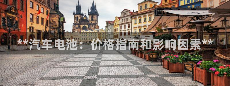 优发国际手机app下载安装官网