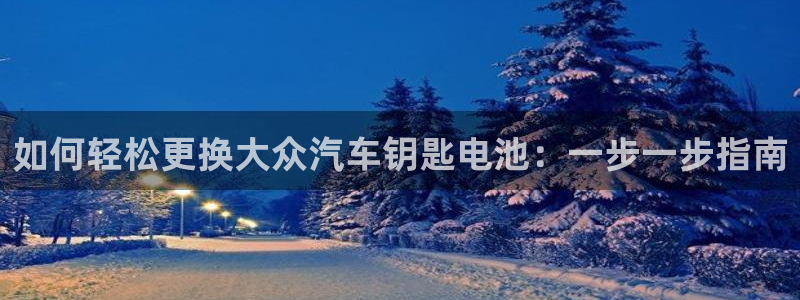 优发国际官网入口app下载苹果