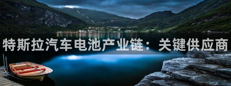 优发国际平台u8怎么样