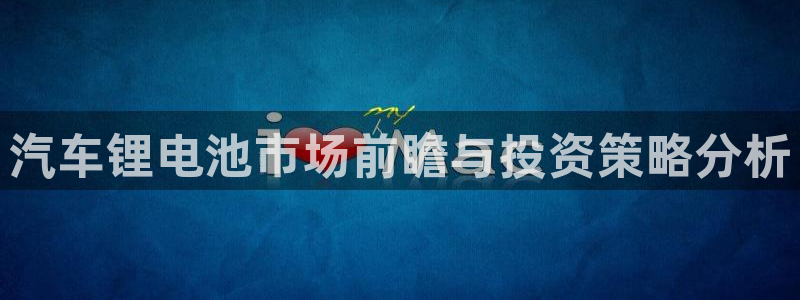 优发国际网页