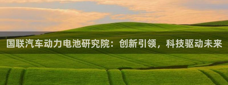 优发国际在哪里下载