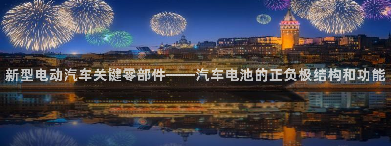 优发国际注册平台官网