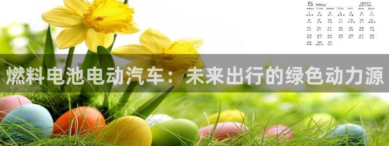 优发国际手机客户端下载不了