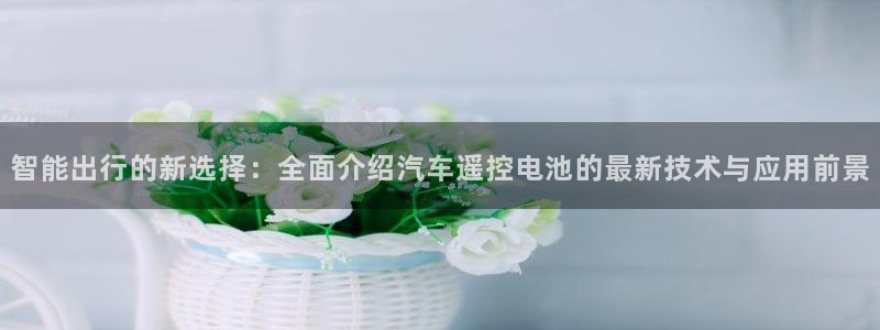 优发国际手机版官网
